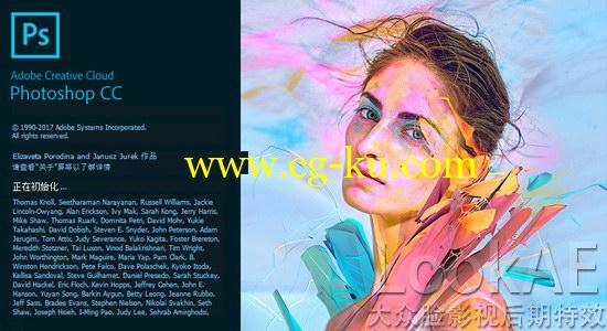 平面图像处理软件 Adobe Photoshop CC 2018 v19.0.0 中文/英文破解版 Win/Mac的图片2