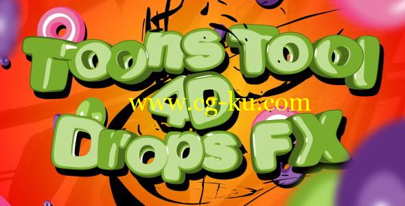 C4D/AE模板：动漫卡通路径流体动画 Toons Tool 4D (Drops FX)的图片1