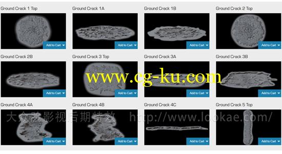 视频素材：16个2K地面破碎塌陷特效动画 Ground Cracks ActionVFX的图片1