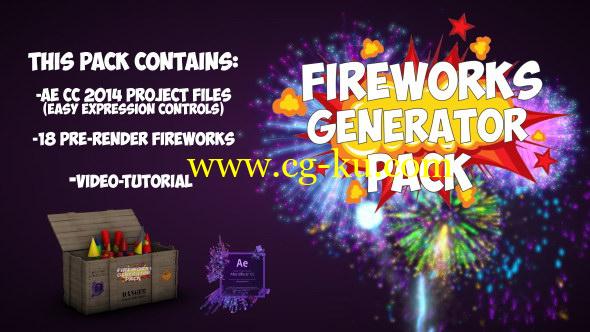视频素材+AE模板：18个高清烟花爆炸视频素材 Fireworks（带透明通道）的图片1