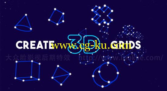 AE脚本：图形阵列排列脚本Aescripts Gridder 2.1.0.1 + 使用教程 Win/Mac的图片1