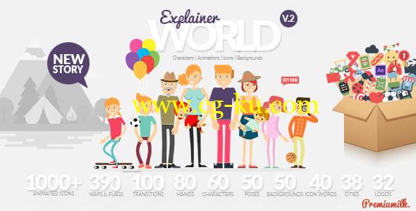 AE模板：现代时尚扁平化卡通人物角色图标场景MG动画元素工具包 Explainer World Video Toolkit Library的图片1
