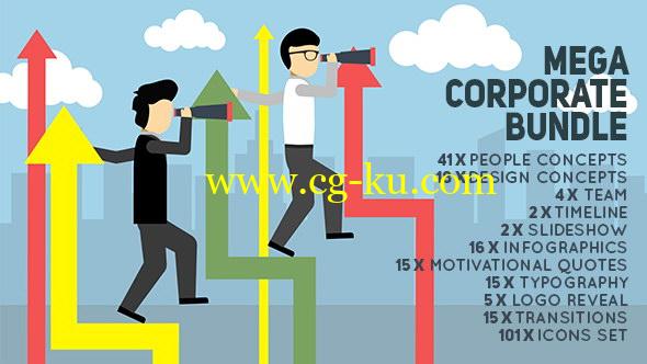 AE模板：公司企业商务宣传介绍数据业务团队人物展示MG动画 Mega Corporate Bundle – People Promotion Kit的图片1