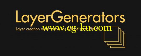AE脚本：文字固态层图标批量生成脚本 Aescripts LayerGenerators v1.2+使用教程的图片1