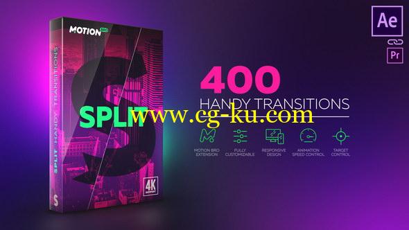 AE脚本+模板：400个图像切割转场 Split Handy Transitions的图片1