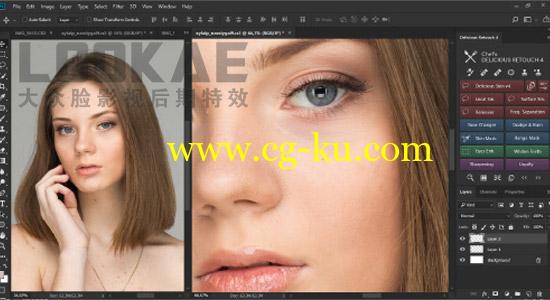PS插件：人像磨皮美容插件 Delicious Retouch 4.1.0 For Photoshop Win/Mac + 使用教程的图片1