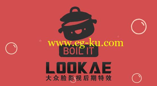 AE脚本：热浪扭曲变形MG动画图形脚本 Boil It v1.2 + 使用教程的图片1