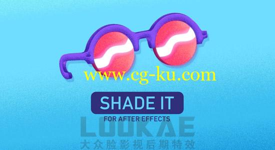 AE脚本：画面快速噪波颗粒感阴影效果MG动画脚本 Shade It v1.0的图片1