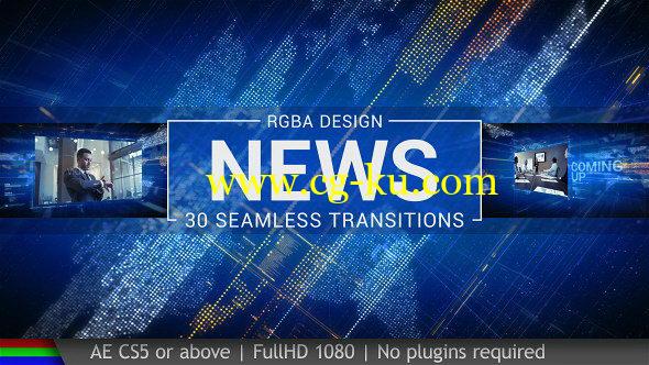 AE模板：新闻广播节目转场效果 News Transitions的图片1