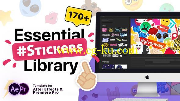 AE+Pr模板预设：174个综艺卡通搞笑面部表情装饰动画 Essential Stickers Library的图片1
