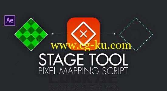 AE脚本：LED大屏幕VJ视觉素材映射对齐 Aescripts stageTool V1.0 + 使用教程的图片1