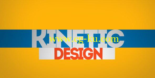 AE模板：活力时尚动感大标题文字排版展示 Kinetic Typo的图片1