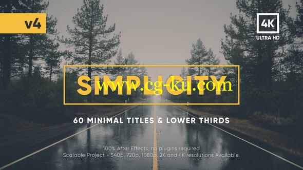 AE模板：60种现代时尚简介文字标题排版动画 Simplicity Title Pack的图片1