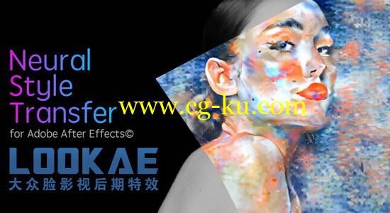 AE插件：视频叠加风格化渲染生成个性视觉 Aescripts StylaRender V1.0.1 + 使用教程的图片1