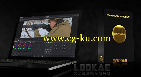 339个LUTs电影调色预设 LightWave Film LUT Master Pack的图片1