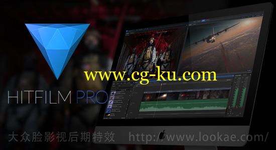 专业剪辑特效合成软件 HitFilm Pro 9.0.7813.7206  Win破解版的图片1