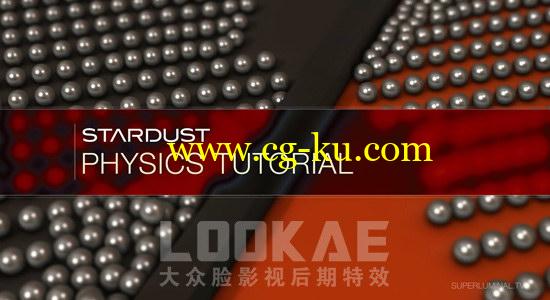 AE教程：Stardust粒子插件动力学教程 Stardust Physics Tutorial的图片1