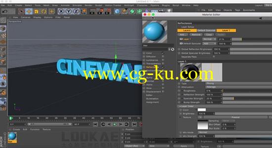 AE与C4D桥接教程 Cinema 4D : Cineware in After Effect的图片1