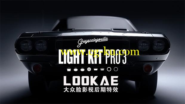 Cinema 4D 灰猩猩灯光插件预设 GreyScaleGorilla Light Kit Pro v3 Win/Mac 破解版的图片1