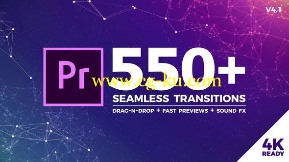 Premiere模板：550个冲击缩放干扰破损平移扭曲炫光转场+音效 Seamless Transitions的图片1