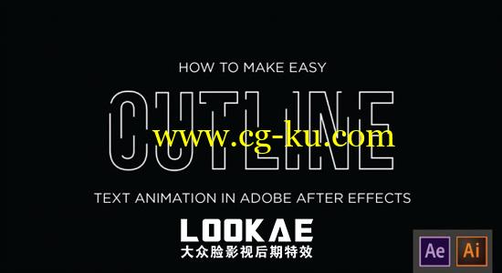 AE教程：文字通道描边环绕伸张动画制作 Skillshare – Easy Outline Text Animation的图片1