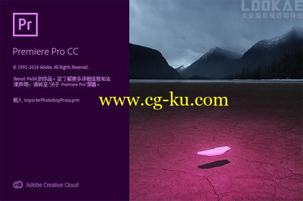 PR CC 2019 新功能介绍视频教程 Premiere Pro CC 2019 New Features的图片1