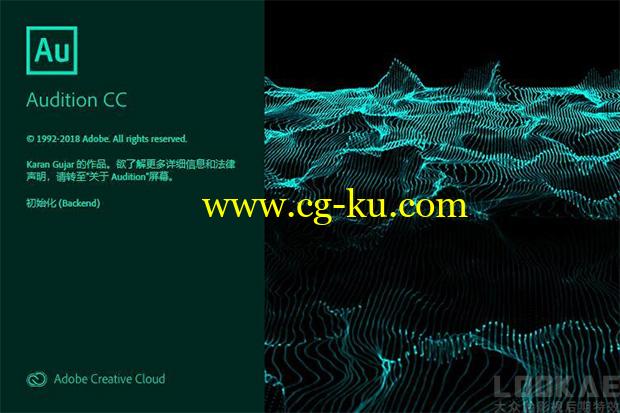 AU CC 2019 中文英文软件Win破解版 Audition CC 2019的图片1