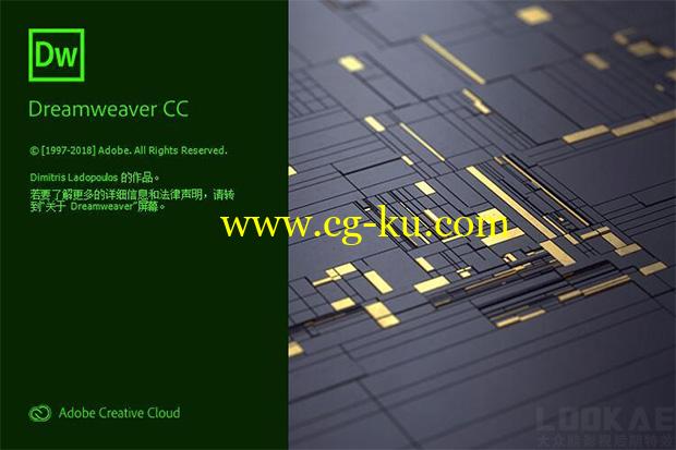 DW CC 2019 中文英文软件Win破解版 Dreamweaver CC 2019的图片1