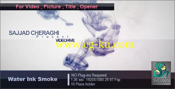 AE模板：水墨烟雾效果文字展示 Water Ink Smoke的图片1