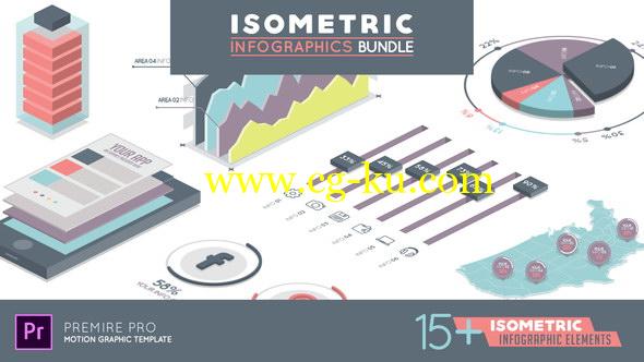 PR预设：等距视图信息数据报表动画包 Isometric Infographics Bundle的图片1