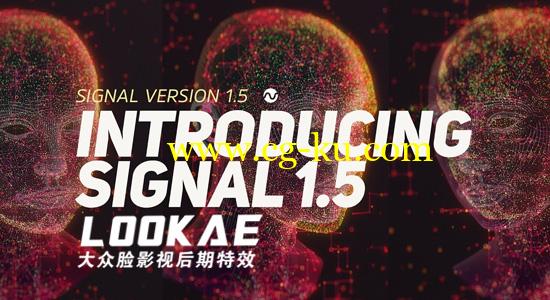 C4D插件-循环动画制作插件Grayscalegorilla Signal v.1.5 Win/Mac + 使用教程的图片1