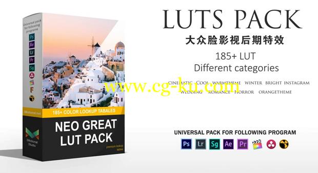 185种炫酷电影婚礼明亮浪漫冷暖LUTs调色预设（FCPX/PR/PS/AE）的图片1