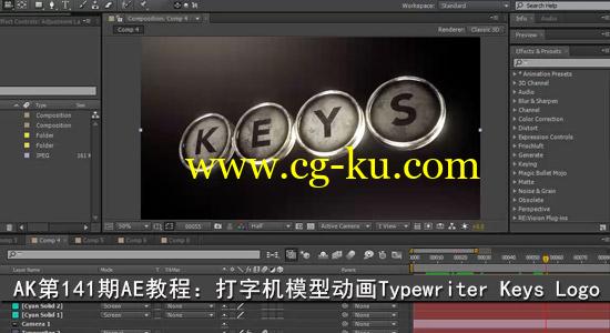 AK第141期AE教程：打字机模型动画 Typewriter Keys Logo的图片1