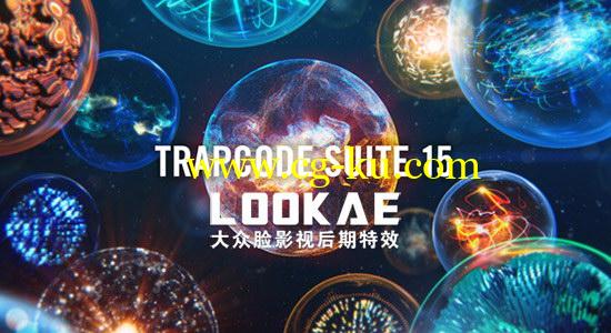 红巨人粒子特效套装AE插件 Red Giant Trapcode Suite 15.1.0 Win/Mac（Particular,Form,Starglow,Shine）的图片1