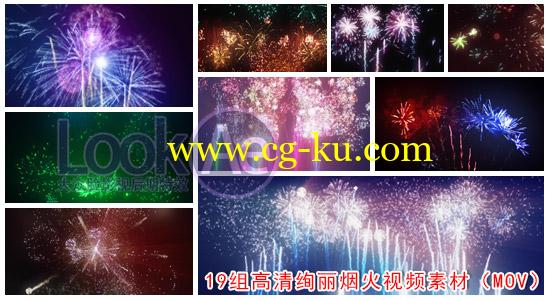 19组绚丽烟火/烟花高清视频素材（JumpBacks.HD系列高清素材）的图片1