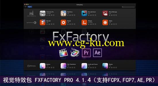 更新：视觉特效包 – FxFactory Pro 4.1.4（支持FCPX,FCP7,AE,PR）的图片1