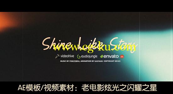 AE模板/视频素材：老电影炫光之闪耀之星 Videohive – Shine Like Stars的图片1