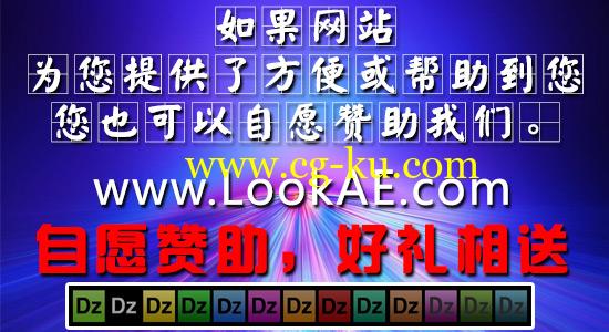 自愿赞助的图片1