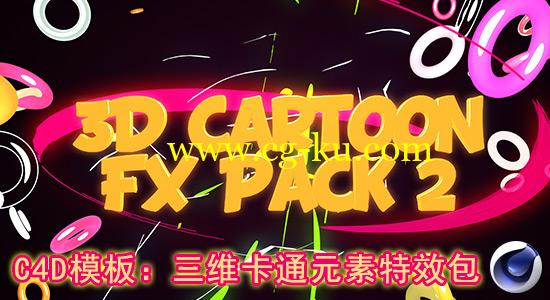 C4D模板：三维卡通元素特效包 Videohive – 3D Cartoon FX Pack 2的图片1