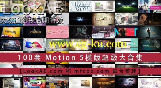 100套 Motion 5 模版超级大合集 Apple Motion Templates的图片1