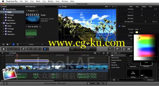 FCPX基础训练教程 Digita Tutors – Introduction to Final Cut Pro X的图片1