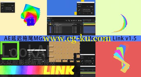 AE脚本：延迟偏移拖尾MG动态图形控制 Mt.Mograph Link v1.5的图片1