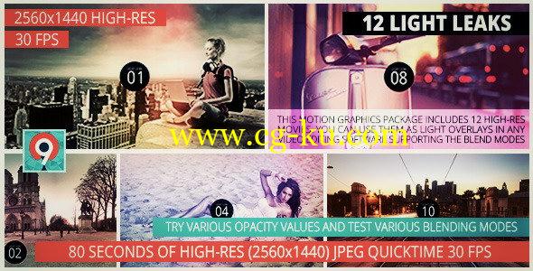 视频素材：12组2K分辨率高清镜头漏光效果 Light Leaks Pack II的图片1