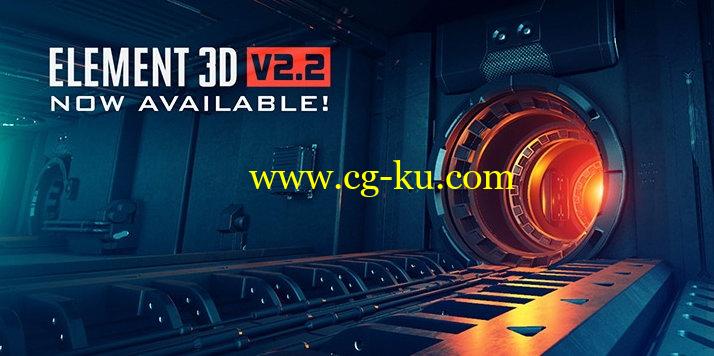 【一键安装破解版】AE插件：E3D v2.2 三维模型插件 VC Element 3D v2.2.0.2100的图片1