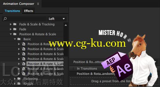 AE插件/预设：图形动画+文字动画 Animation Composer V1.6.2的图片1