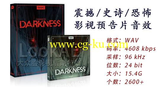 震撼史诗恐怖急促紧张影视预告片音效 Boom Library – Cinematic Darkness Bundle的图片1