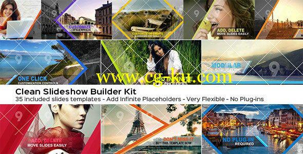 AE模板：MG形状动作画面切换效果 The Slider Wizard Builder Kit的图片1