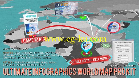 AE模板：超酷专业三维世界地图城市辐射定点连线效果（附脚本）3D World Map Pro Kit的图片1