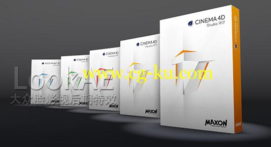 CINEMA 4D R17 软件新功能讲解教程下载 C4D R17的图片1