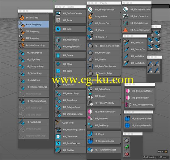 Win/Mac：C4D 快速建模工具脚本合集包 HB ModellingBundle 2.0.1的图片1